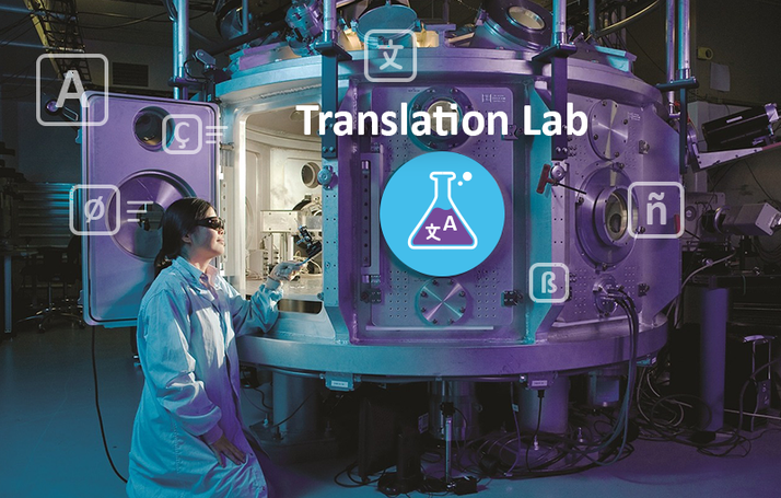 Translation Lab: An Epic Story That Keeps Unraveling
